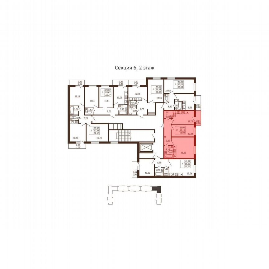 2-к. квартира, 56 м², 2/6 эт.