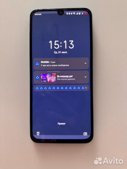 Infinix Note 12 (2023), 8/256 ГБ