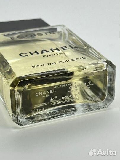 Chanel Egoiste