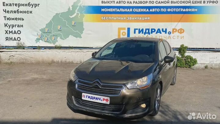 Кожух рулевой колонки нижний Citroen C4 II 9672626