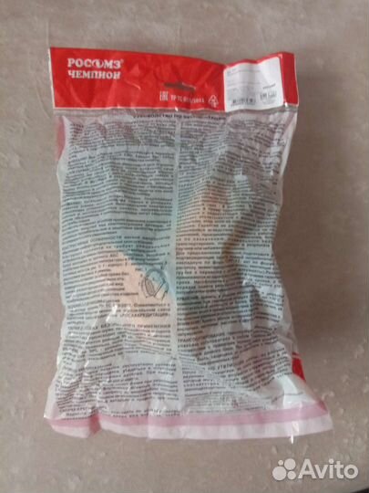 Наушники противошумные новые