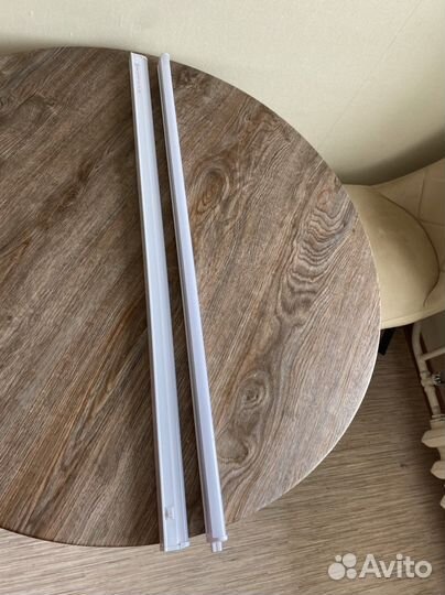 Светильник линейный