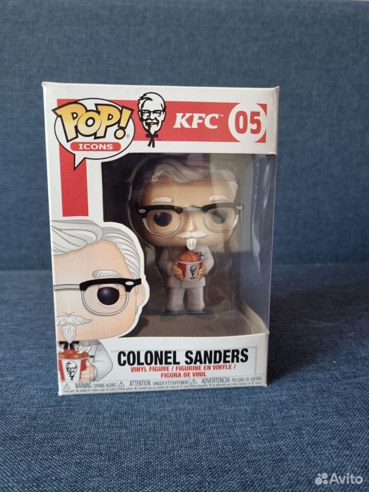 Funko pop sanders