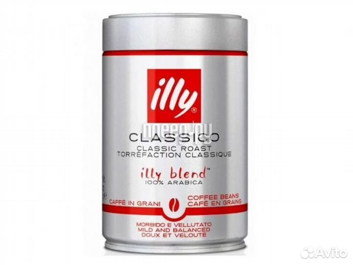 Кофе в зернах Illy Classico ж/б 250g