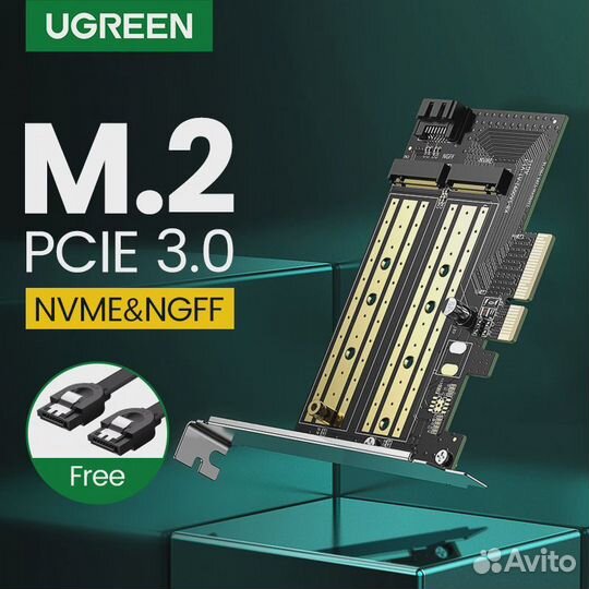 Адаптер ugreen pcie-M2, NVMe M.2 PCI Express