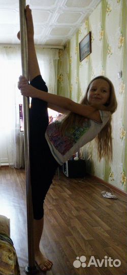 Пилон