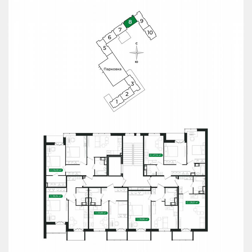 Квартира-студия, 28,5 м², 7/8 эт.