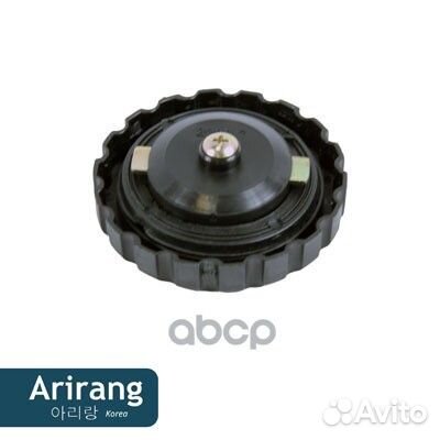 ARG15-7013 arirang Пробка маслозаливной горловины
