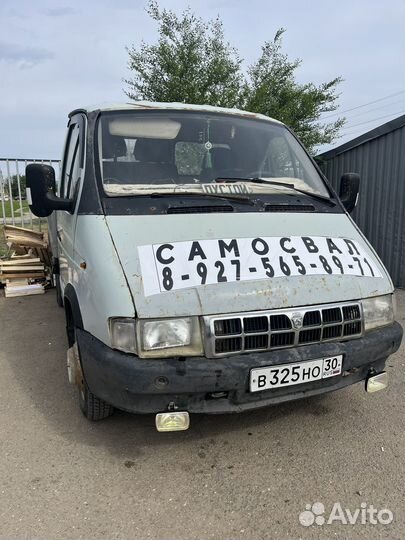 Грузоперевозки газель открытая бортовая