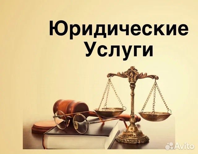 Отмена судебных приказов