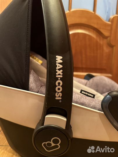 Автолюлька maxi cosi pebble plus