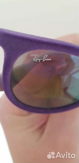 Солнцезащитные очки ray ban