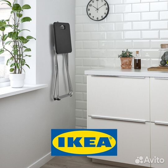 Табурет складной gunde IKEA