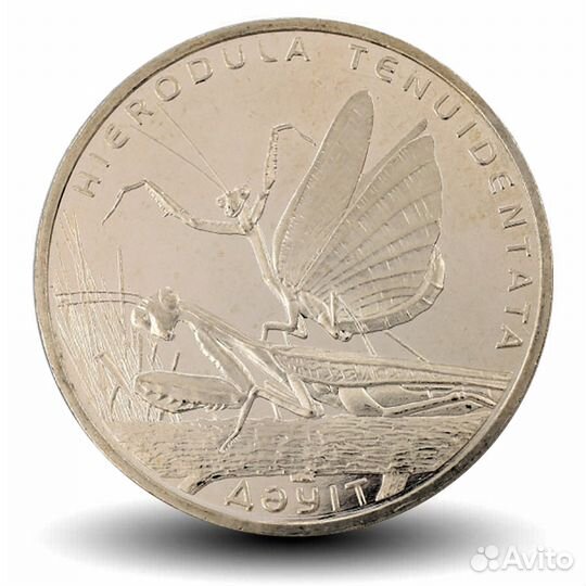 Сакский стиль.Юбилейные монеты Казахстана, новинки