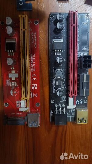 Райзер pci-e для видеокарты