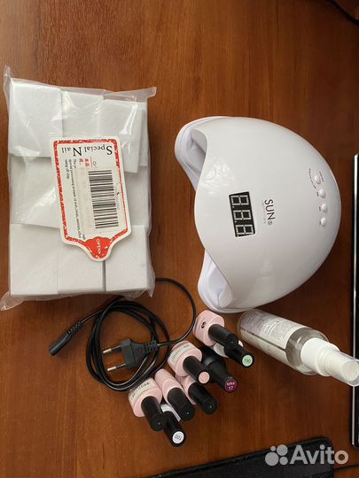 Набор для маникюра