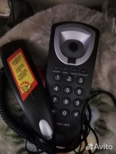 Стационарный телефон бу