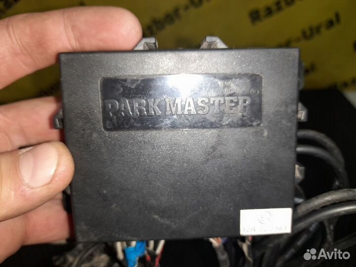 Парктроник комплект Мазда 6 GH