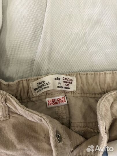 Детские вещи пакетом 86 размер
