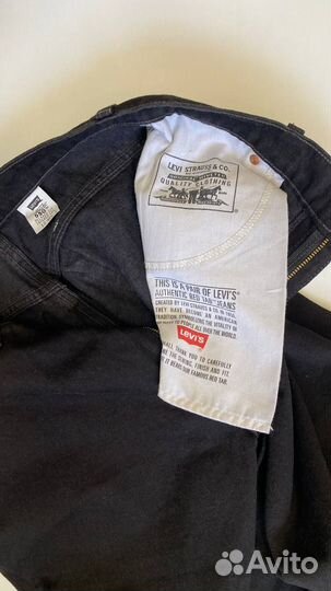 Джинсы мужские Levi'S