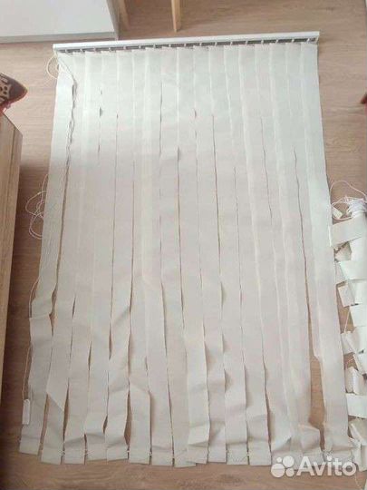 Жалюзи вертикальные, тканевые, больше. 2М