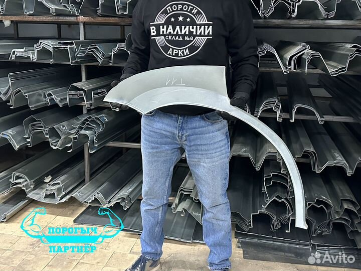 Арка Chery Tiggo T11 левая кузовная