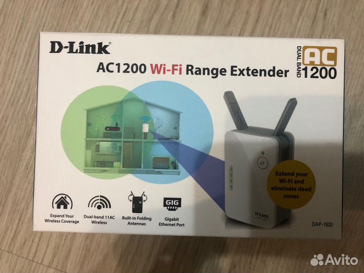 D-link 1620 extender