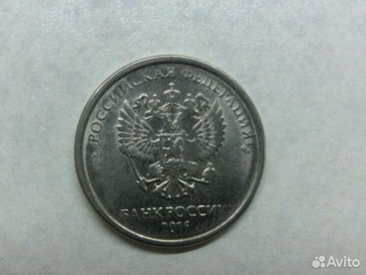 1рубль сильно широкий кант