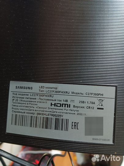 Монитор samsung 27 изогнутый