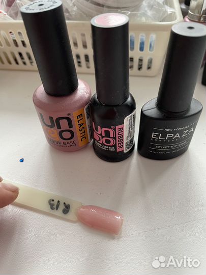 База и топ для гель лака