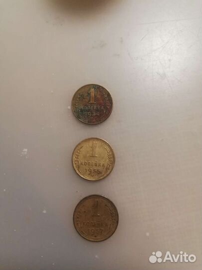 Монеты ранние Советы