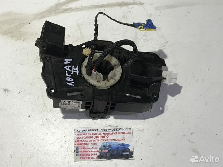 Шлейф подрулевой Рено Логан 2 Renault Logan 2