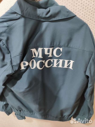 Форма мчс