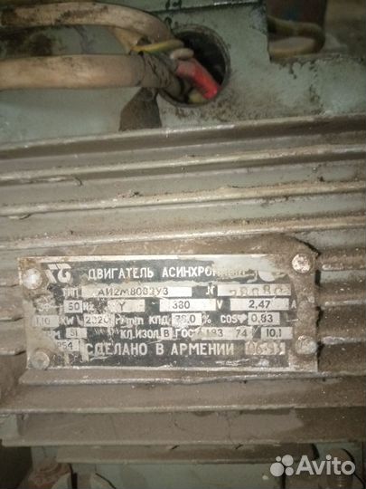 Электродвигатели асинхронные