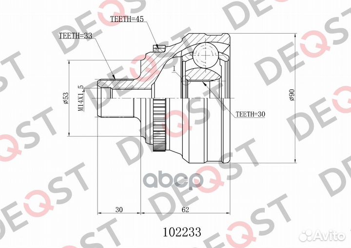 ШРУС audi 80/90/coupe 1.6-2.0 86-96 нар. 102233