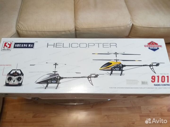 Радиоуправляемый вертолет большой