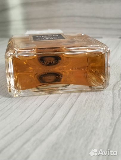 Coco Eau de Parfum Chanel 50 мл