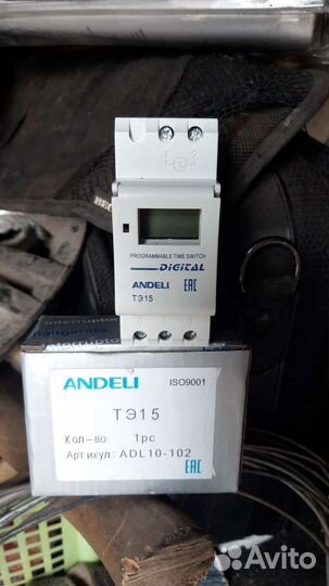 Светодиодный плафон