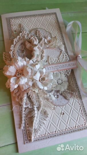 Конверт для денег ручной работы