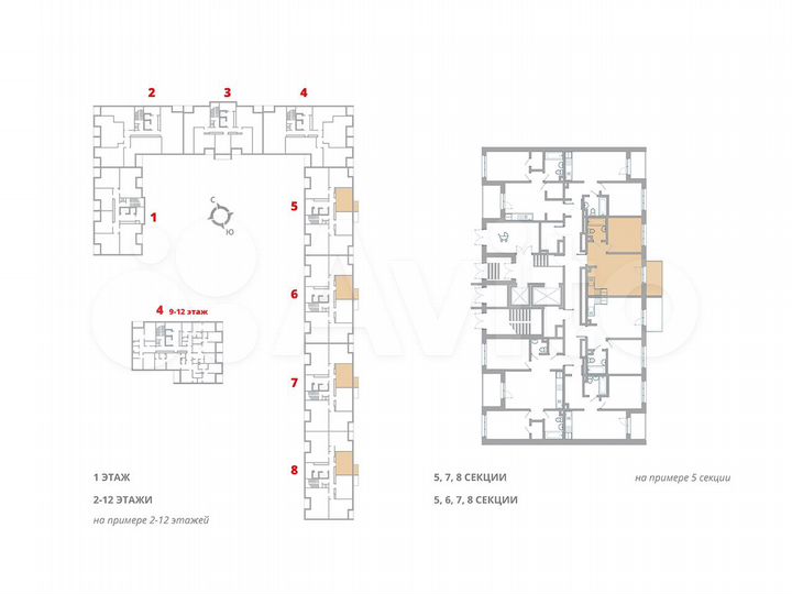 1-к. квартира, 37 м², 3/12 эт.