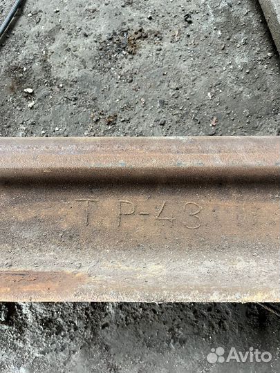 Рельсы тр-43