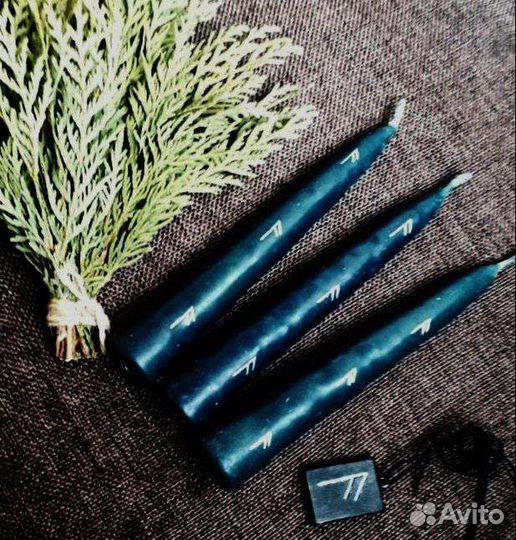 Снятие порчи, сглаза, приворот, обучение