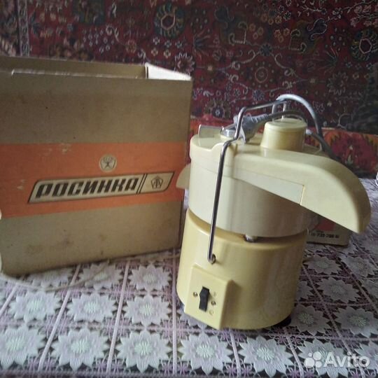 Соковыжималка Росинка