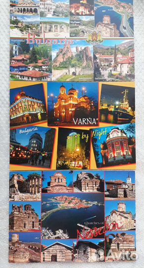 Открытка Турция Болгария Венгрия