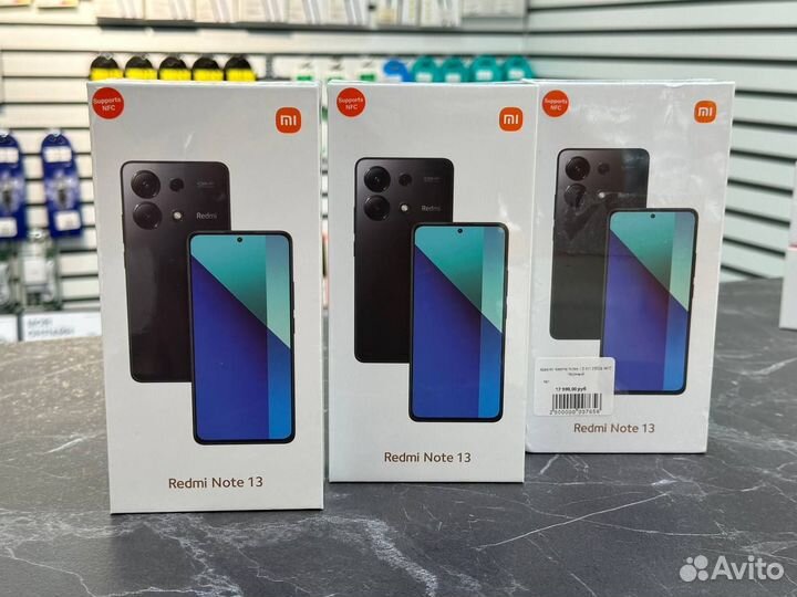 Xiaomi Redmi Note 13, 8/256 ГБ