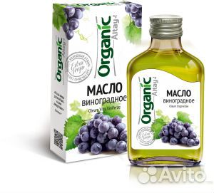 Масло Виноградное Altay Organic 100 мл