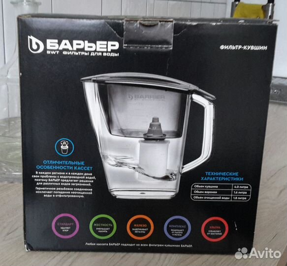 Фильтр-кувшин 