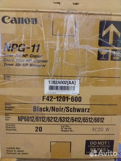 Тонер canon NPG-11