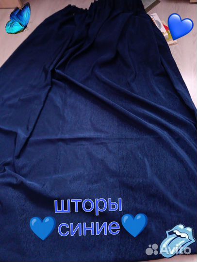 Шторы и тюль в комплекте