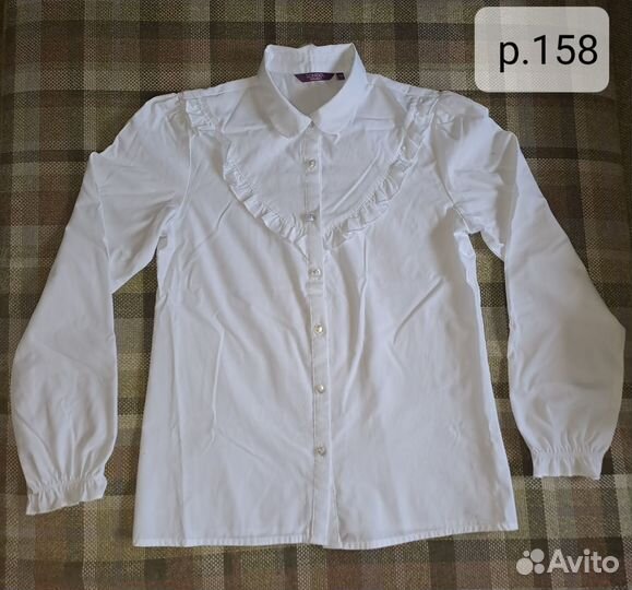 Блузка школьная р. 146, 152, 158